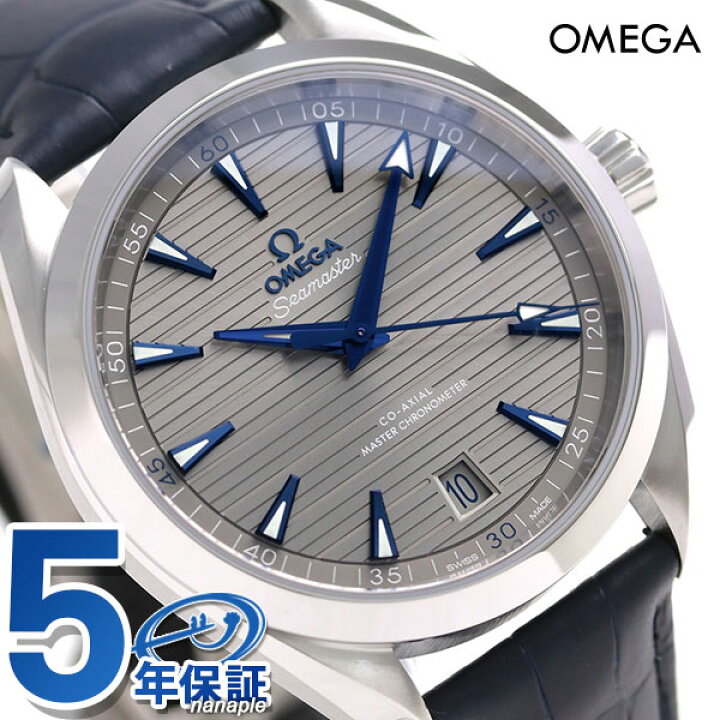 楽天市場】＼先着3000円OFFクーポン☆当店限定／ オメガ シーマスター 