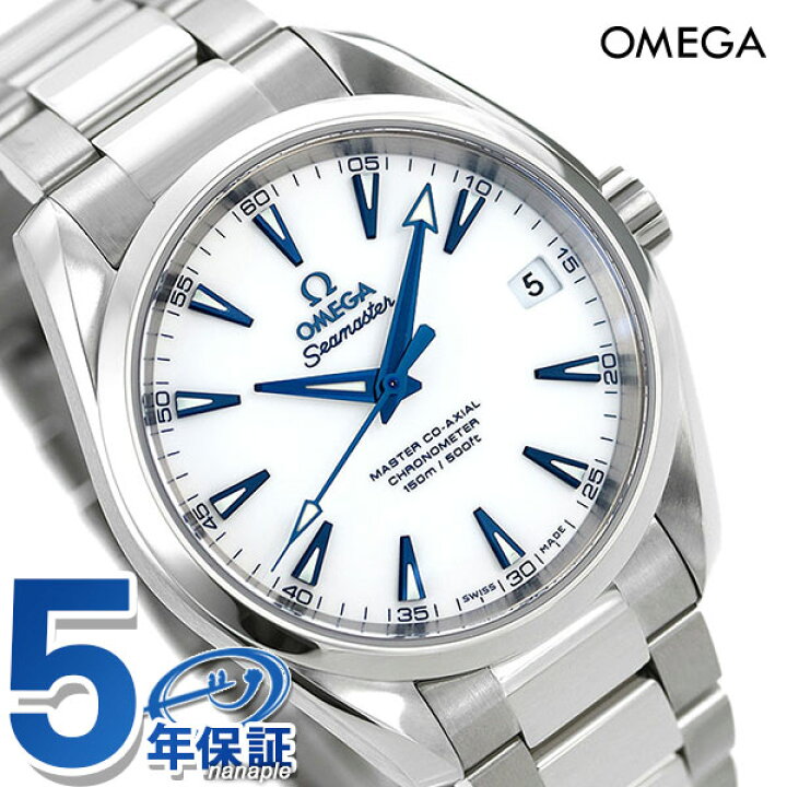 楽天市場 00円割引クーポンに店内ポイント最大45倍 オメガ シーマスター アクアテラ 150m チタン 自動巻き メンズ 腕時計 231 90 39 21 04 001 ホワイト Omega 腕時計のななぷれ