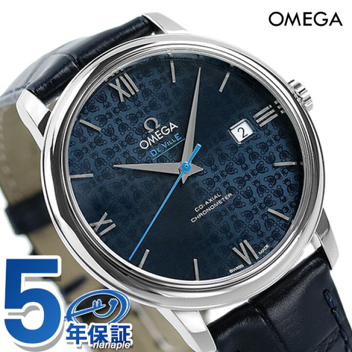 楽天市場】オメガ デビル プレステージ オービス 39.5mm テディベア 