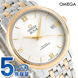 オメガ デビル プレステージ 36.8MM 自動巻き K18 メンズ 424.20.37.20.02.002 OMEGA 腕時計 ブランド 新品 時計 記念品 ギフト 父の日 プレゼント 実用的