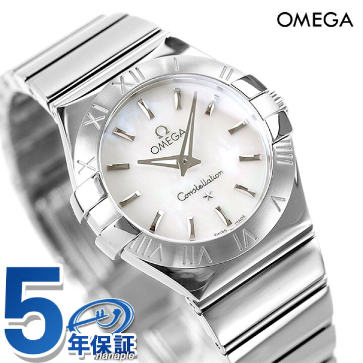 楽天市場 1万円割引クーポンに店内ポイント最大37倍 オメガ コンステレーション 27mm スイス製 クオーツ レディース 腕時計 123 10 27 60 05 002 Omega ホワイトシェル 腕時計のななぷれ