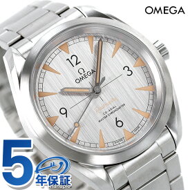 オメガ シーマスター レイルマスター コーアクシャル マスター クロノメーター 40mm 自動巻き メンズ 腕時計 220.10.40.20.06.001 OMEGA 高級 ブランド おしゃれ 防水 文字盤 大きい プレゼント 男性 実用的