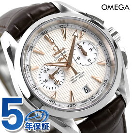 オメガ シーマスター アクアテラ 150M コーアクシャル クロノグラフ GMT 43mm 自動巻き 腕時計 ブランド 231.13.43.52.02.001 OMEGA プレゼント ギフト