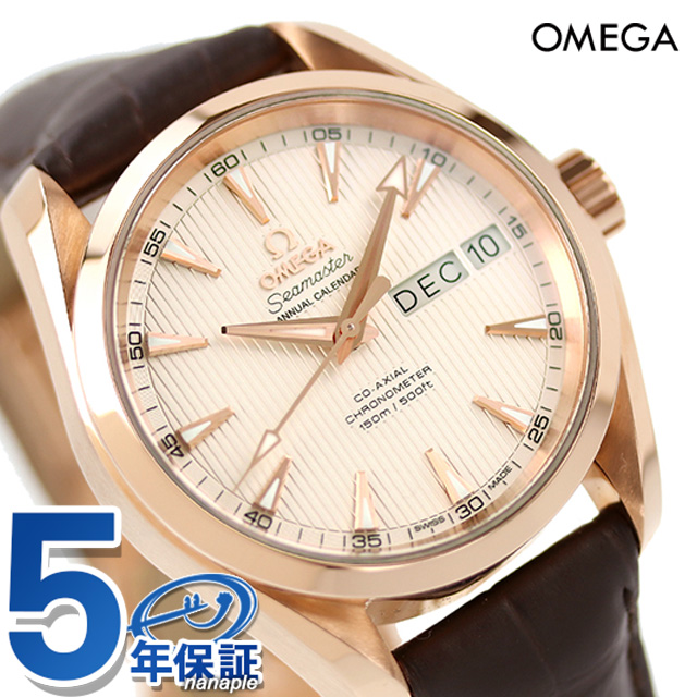 オメガ シーマスター アクアテラ 150M コーアクシャル アニュアルカレンダー 38.5mm 18KRG 自動巻き メンズ 腕時計  231.53.39.22.02.001 OMEGA 新品 | 腕時計のななぷれ