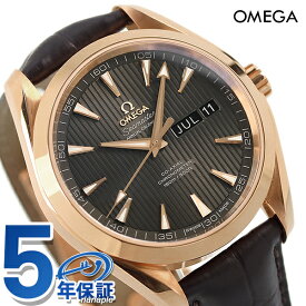 ＼先着2000円OFFクーポンにさらにポイントUP／ オメガ シーマスター アクアテラ 自動巻き メンズ 腕時計 18Kレッドゴールド 231.53.43.22.06.003 OMEGA ギフト 父の日 プレゼント 実用的