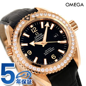 オメガ シーマスター プラネットオーシャン 自動巻き 腕時計 ブランド 18Kレッドゴールド ダイヤモンド 232.58.38.20.01.001 OMEGA プレゼント ギフト
