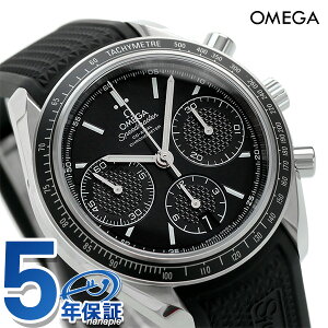 IK Xs[h}X^[ [VO R[ANV NmOt 40mm  Y rv 326.32.40.50.01.001 OMEGA  uh  h  傫 v[g j pI