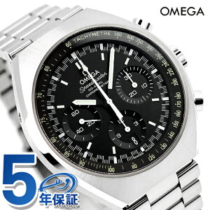 _ň큚^ IK Xs[h}X^[ }[N2 NmOt  327.10.43.50.01.001 OMEGA rv Vi v  uh  h  傫 v[g j pI