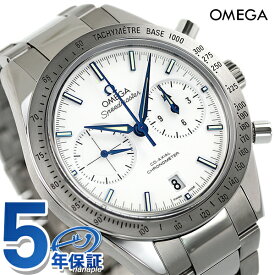 オメガ スピードマスター 57 コーアクシャル クロノグラフ 41.5mm チタン 自動巻き メンズ 腕時計 ブランド 331.90.42.51.04.001 OMEGA 新品 ギフト 父の日 プレゼント 実用的