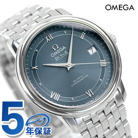 オメガ デビル プレステージ コーアクシャル クロノメーター 36.8mm 自動巻き メンズ 腕時計 ブランド 424.10.37.20.03.002 OMEGA ブルー 記念品 ギフト 父の日 プレゼント 実用的