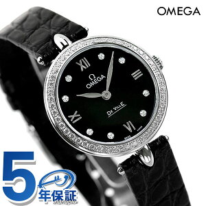 IK v fr vXe[W f[hbv 27mm _Ch 424.18.27.60.51.001 fB[X OMEGA rv Vi  uh  h y ؚ v[g  pI