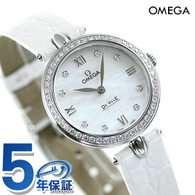 オメガ 時計 デビル プレステージ デュードロップ 27mm ダイヤモンド 424.18.27.60.55.001 レディース OMEGA 腕時計 新品 高級 ブランド おしゃれ 防水 軽い 華奢 プレゼント 女性 実用的