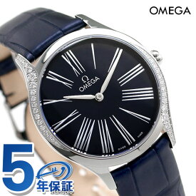 ＼2000円OFF+さらに9倍／ オメガ デビル トレゾア 36mm ダイヤモンド レディース 428.18.36.60.03.001 OMEGA 腕時計 ネイビー 高級 ブランド おしゃれ 防水 軽い 華奢 プレゼント 女性 実用的