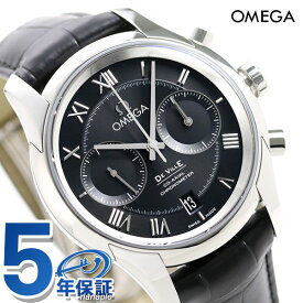 オメガ デビル コーアクシャル クロノグラフ 42mm メンズ 腕時計 ブランド 431.13.42.51.01.001 OMEGA 新品 記念品 ギフト 父の日 プレゼント 実用的