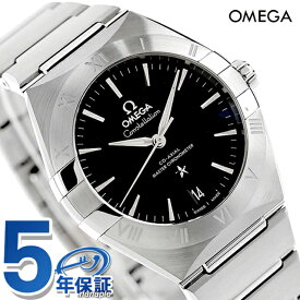 オメガ コンステレーション 36mm 自動巻き 腕時計 メンズ OMEGA 131.10.36.20.01.001 アナログ ブラック 黒 スイス製 高級 ブランド おしゃれ 防水 プレゼント 男性 実用的