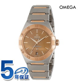 オメガ コンステレーション 36mm 自動巻き 腕時計 ブランド メンズ OMEGA 131.20.36.20.13.001 アナログ ブラウン セドナゴールド スイス製