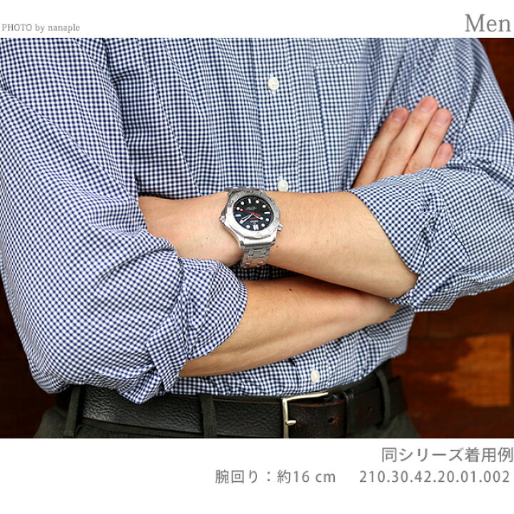 楽天市場】＼4/1☆全品10%割引クーポン＆さらに+3倍／ オメガ 