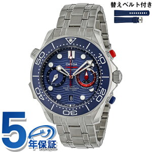IK V[}X^[ _Co[ 44mm  rv Y NmOt ւxg OMEGA 210.30.44.51.03.002 AiO u[ XCX  uh  h  傫 v[g j