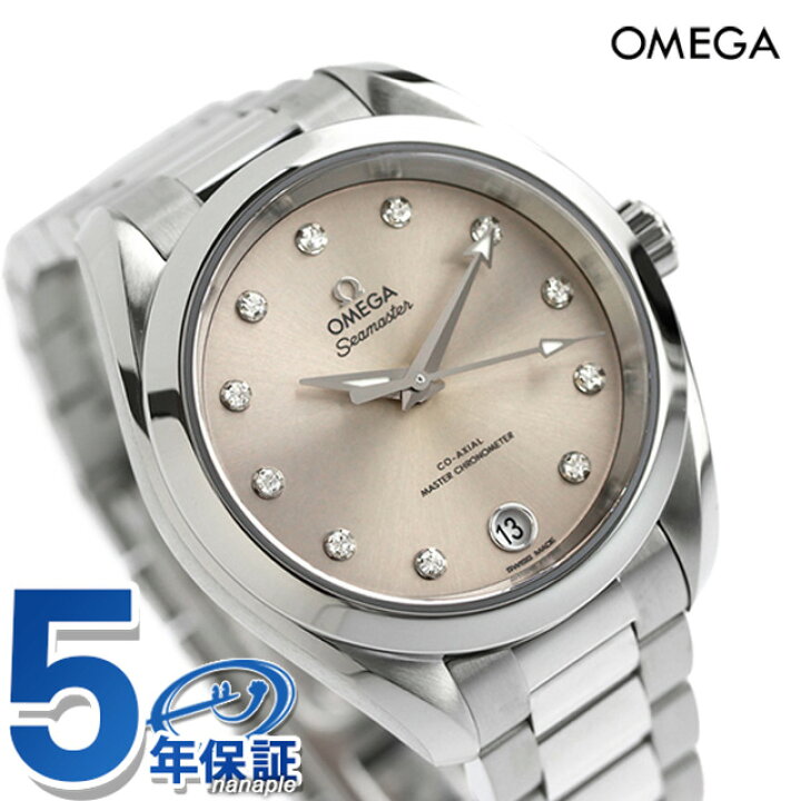 楽天市場】オメガ シーマスター アクアテラ 150M 34mm 自動巻き 腕時計 
