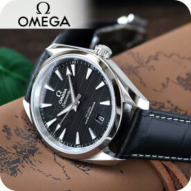 【替えベルト付】 オメガ シーマスター アクアテラ 150M 38mm 自動巻き 腕時計 ブランド メンズ OMEGA SEAMASTER 220.13.38.20.01.001 アナログ ブラック 黒 スイス製 高級 おしゃれ 防水 文字盤 大きい プレゼント 男性 実用的