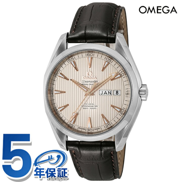 楽天市場】＼9/15は全品10倍☆3000円OFFクーポン／ オメガ 