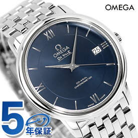 オメガ デビル プレステージ 39.5mm 自動巻き ダークブルー 424.10.40.20.03.001 OMEGA メンズ 腕時計 時計 父の日 プレゼント 実用的