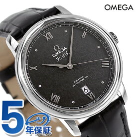 オメガ デビル プレステージ 39.5mm 自動巻き 腕時計 ブランド メンズ OMEGA 424.13.40.20.01.002 アナログ ブラック 黒 スイス製