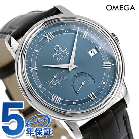 オメガ デビル プレステージ 39.5mm 自動巻き 腕時計 ブランド メンズ OMEGA 424.13.40.21.03.002 アナログ ブルー ブラック 黒 スイス製