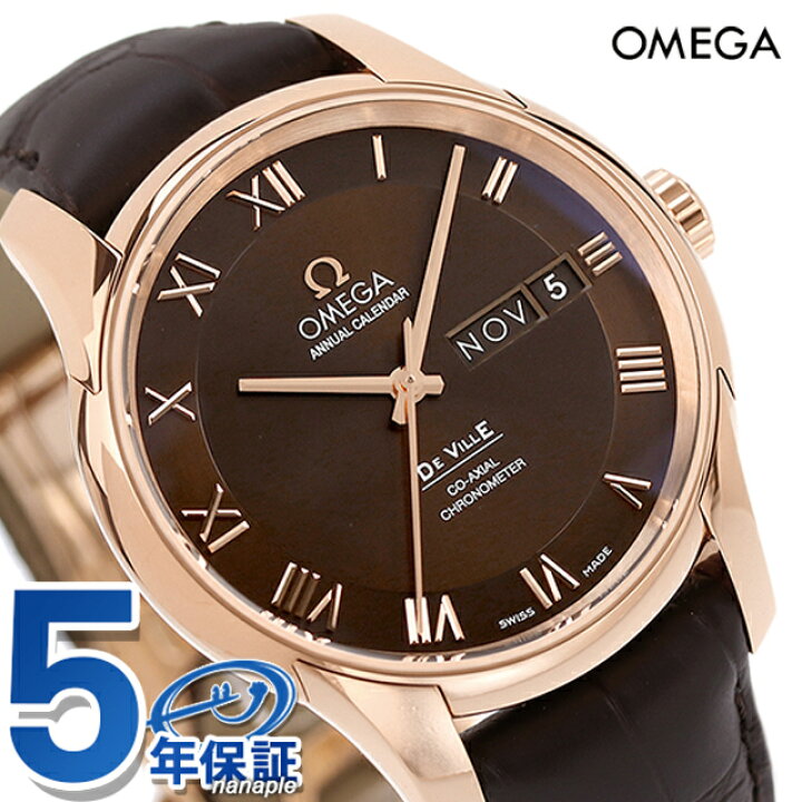 楽天市場】オメガ デビル コーアクシャル アニュアル カレンダー 41mm  