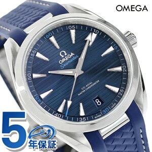 �_10%OFF�N�[�|���������+3�{�^�y6����{���ח\��\���t���z �I���K �V�[�}�X�^�[ �A�N�A�e�� 150M 41mm �������� �r���v �u�����h �����Y OMEGA SEAMASTER 220.12.41.21.03.001 �A�i���O �u���[ �X�C�X