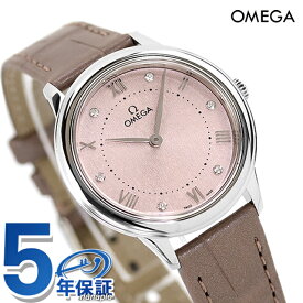 ＼最安挑戦★超特価／ オメガ デ・ヴィル プレステージ 30mm クォーツ 電池式 腕時計 レディース ダイヤモンド OMEGA 434.13.30.60.52.001 アナログ シルバー トープ スイス製 高級 ブランド おしゃれ 防水 軽い 華奢 プレゼント 女性 実用的