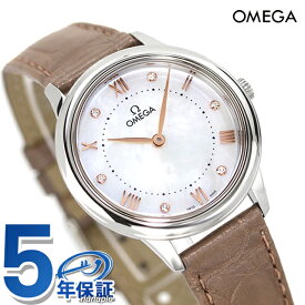 オメガ デ・ヴィル プレステージ 30mm クォーツ 電池式 腕時計 レディース ダイヤモンド OMEGA 434.13.30.60.55.001 アナログ ホワイトシェル トープ 白 スイス製 高級 ブランド おしゃれ 防水 軽い 華奢 プレゼント 女性 実用的