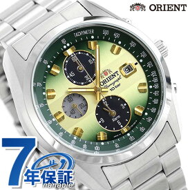 オリエント ORIENT 腕時計 ネオセブンティーズ メンズ WV0021TY クロノグラフ ソーラー 父の日 プレゼント 実用的