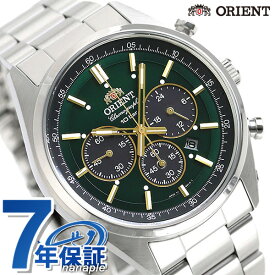 オリエント 腕時計 ORIENT ネオセブンティーズ WV0031TX ソーラー クロノグラフ 時計