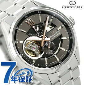 オリエントスター 腕時計 メンズ ORIENT STAR 日本製 自動巻き オープンハート コンテンポラリー 41mm RK-AV0005N グレー 時計 ギフト 父の日 プレゼント 実用的