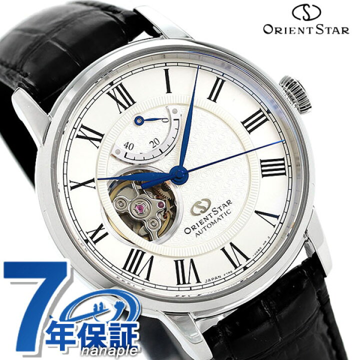 楽天市場 オリエント オリエントスター 腕時計 メンズ Orientstar オープンハート 自動巻き 46系f7 Rk Hh0001s 時計 腕時計のななぷれ