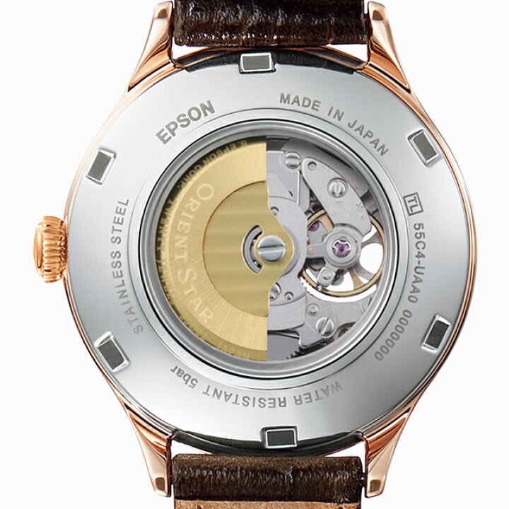 楽天市場】＼10%割引クーポン＆さらに+3倍☆5/18限定／ オリエント  