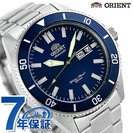 オリエント 腕時計 メンズ ORIENT 自動巻き スポーツ MAKO マコ RN-AA0007L ネイビー 時計 父の日 プレゼント 実用的