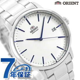 オリエント 腕時計 デイト 自動巻き メンズ 機械式 時計 RN-AC0E02S ORIENT ホワイト 父の日 プレゼント 実用的