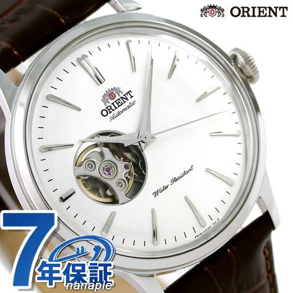 オリエント 腕時計 ORIENT クラシック セミスケルトン 40.5mm 自動巻き RN-AG0005S 革ベルト 時計 | 腕時計のななぷれ