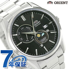 オリエント 自動巻き サン＆ムーン メンズ 腕時計 RN-AK0302B ORIENT 時計 機械式 ブラック 父の日 プレゼント 実用的