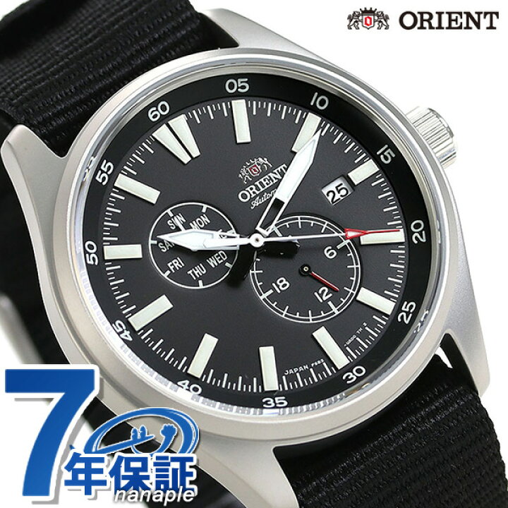 楽天市場 オリエント 自動巻き メンズ 腕時計 Rn Ak0404b Orient 時計 機械式 ブラック 腕時計のななぷれ