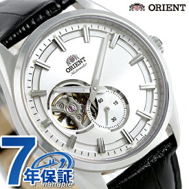オリエント コンテンポラリー セミスケルトン 自動巻き RN-AR0003S ORIENT メンズ 腕時計 革ベルト 父の日 プレゼント 実用的