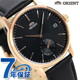 オリエント クオーツ RN-SP0003B 腕時計 メンズ ブラック CONTEMPORARY 父の日 プレゼント 実用的
