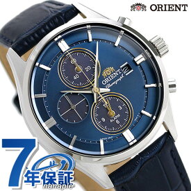 オリエント 腕時計 ORIENT コンテンポラリー クロノグラフ ソーラー RN-TY0004L メンズ 革ベルト 時計 父の日 プレゼント 実用的