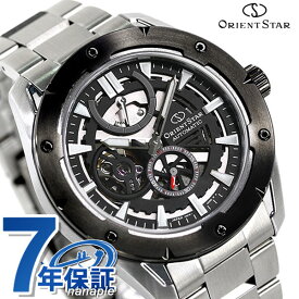 【5月末頃入荷予定予約受付中】 オリエントスター スポーツ 日本製 自動巻き メンズ 腕時計 RK-AV0A01B ORIENT STAR 時計 アバンギャルドスケルトン スケルトン
