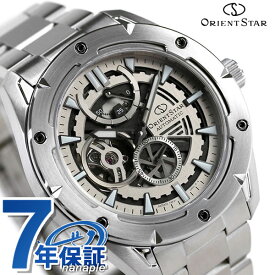 オリエントスター スポーツ アバンギャルドスケルトン 日本製 自動巻き メンズ 腕時計 RK-AV0A02S ORIENT STAR スケルトン 父の日 プレゼント 実用的
