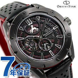オリエントスター スポーツ 日本製 自動巻き メンズ 腕時計 RK-AV0A03B ORIENT STAR 時計 アバンギャルドスケルトン スケルトン×ブラック 記念品 ギフト 父の日 プレゼント 実用的