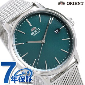 オリエント メンズ 自動巻き 機械式 腕時計 RN-AC0E06E ORIENT 時計 コンテンポラリー グリーン 父の日 プレゼント 実用的