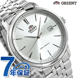 オリエント コンテンポラリー 自動巻き メンズ 腕時計 RN-AC0F02S ORIENT 時計 シルバー 父の日 プレゼント 実用的